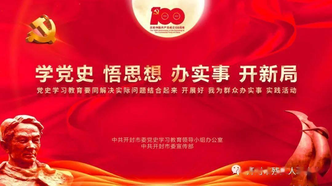 篮球23联防是怎么回事？（要有图解的，详细点的）谢谢